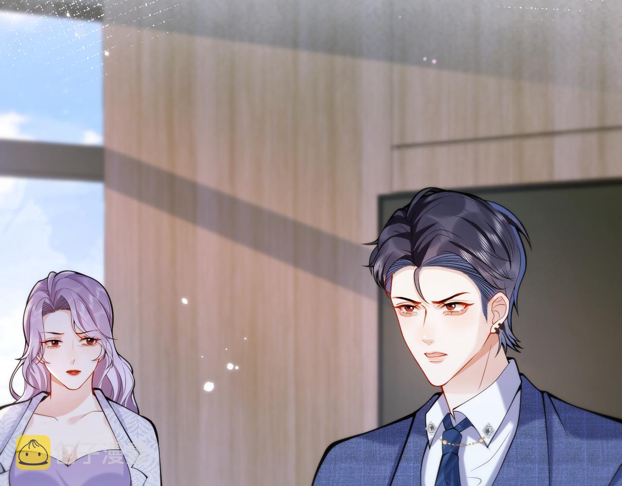 第47话小狼狗的千层套路75