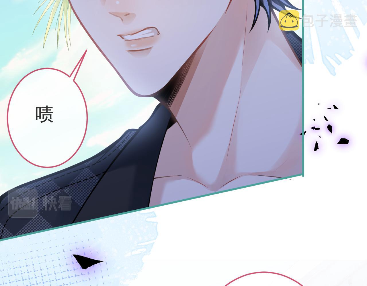 第53话修罗场开始！79