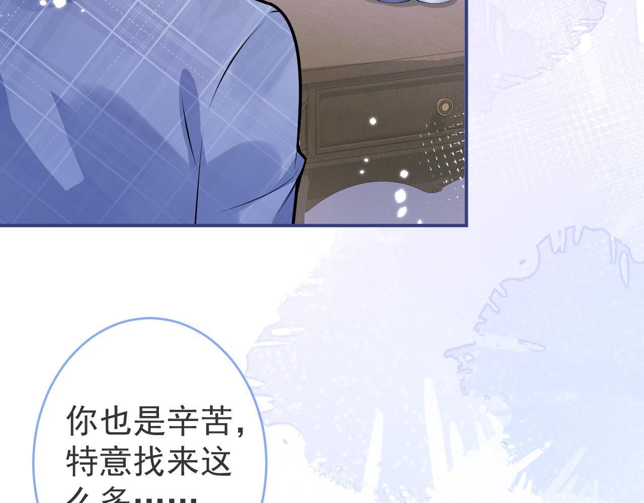 第72话 永远在一起。27