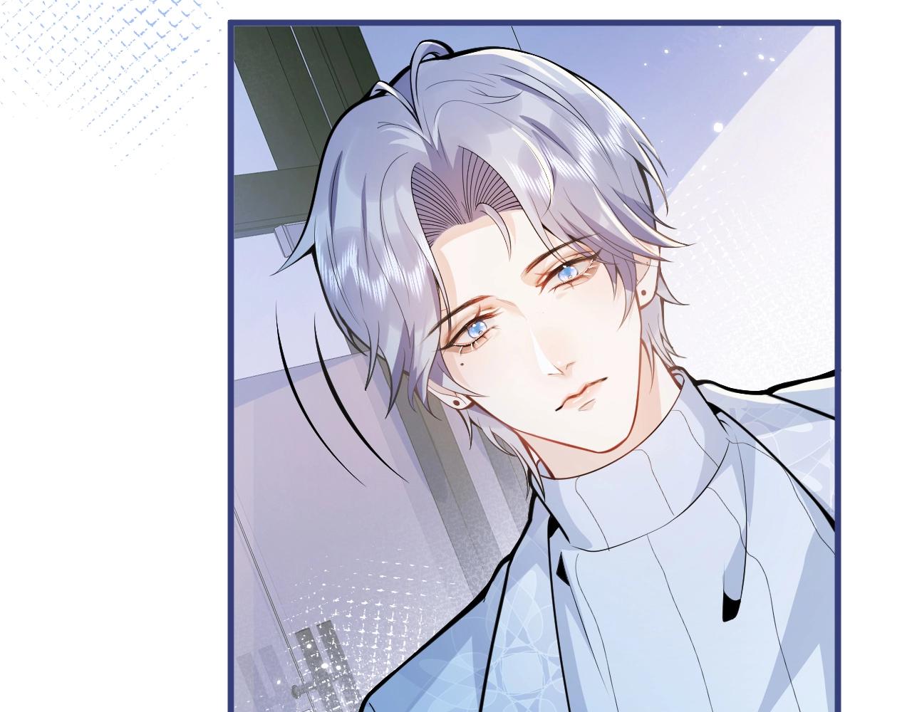 第6话 签字做我的人！54