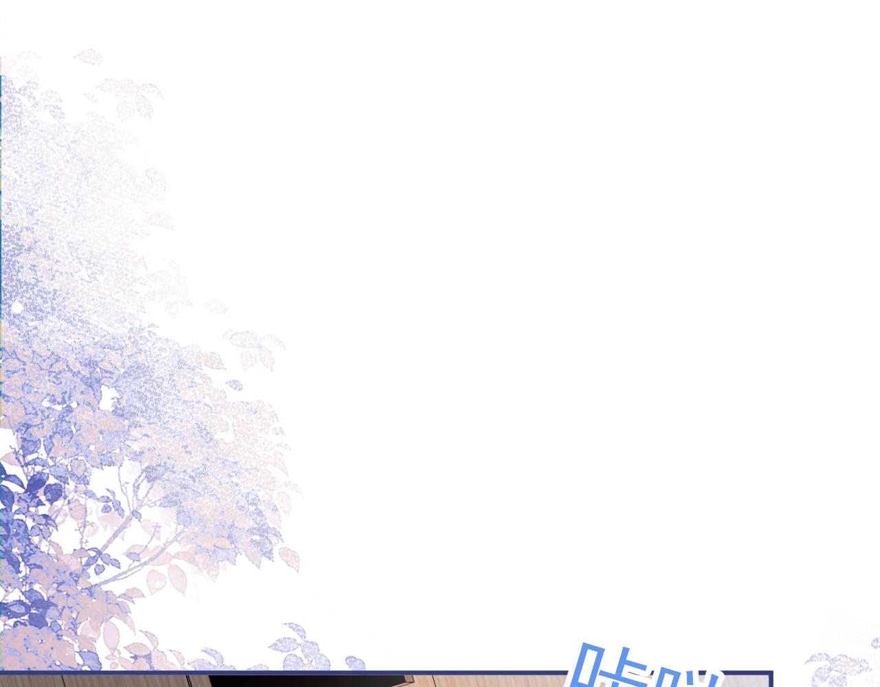 第66话 “钓”哥哥？！64