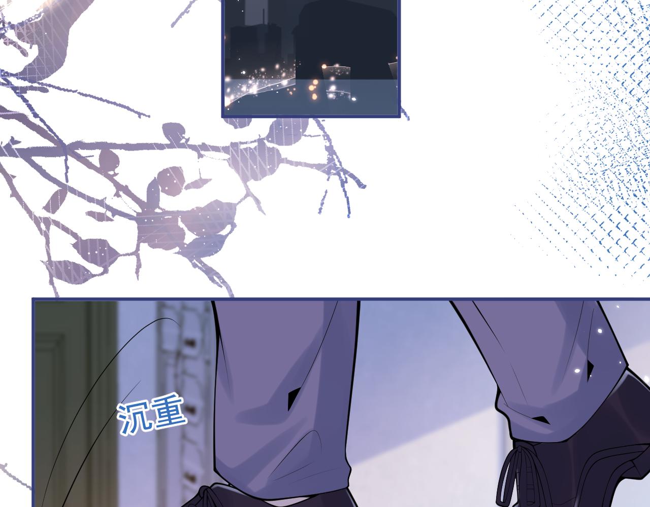 第59话 心乱了70