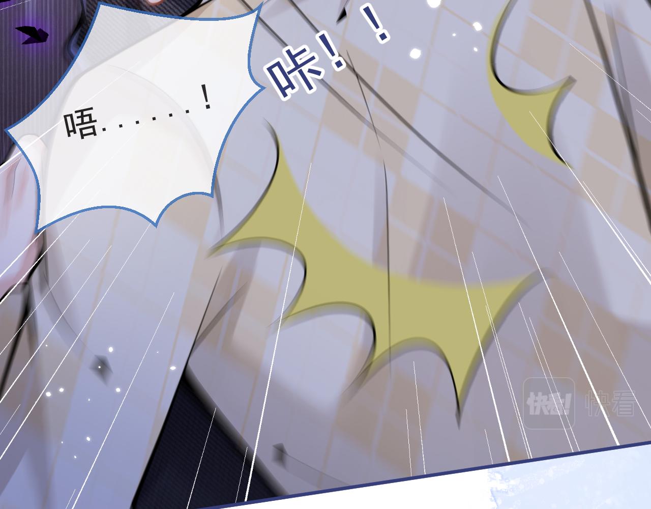 第38话求你醒来78