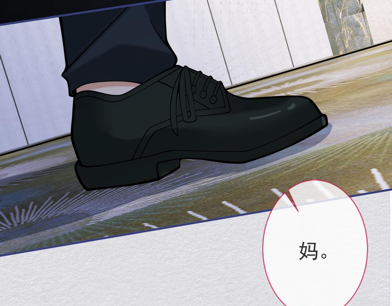 第44话欲望16