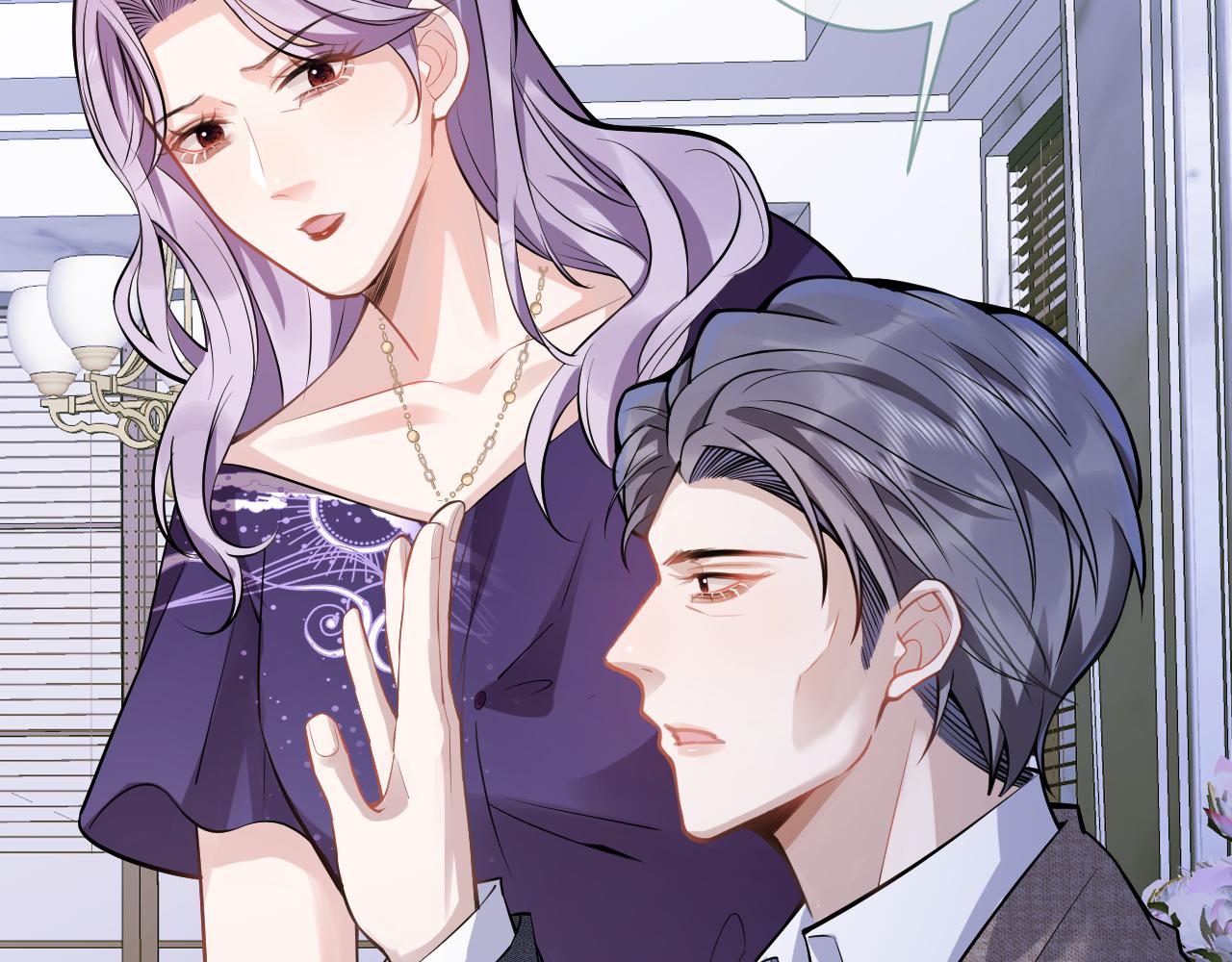 第41话别推开我好不好37