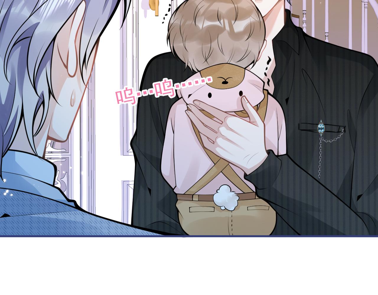第46话彼此纠缠？！82