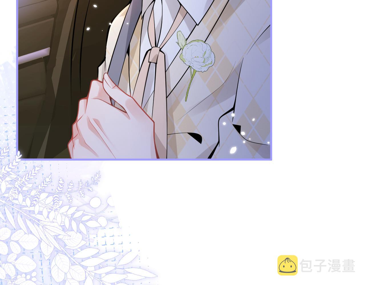 第35话我们没关系了103