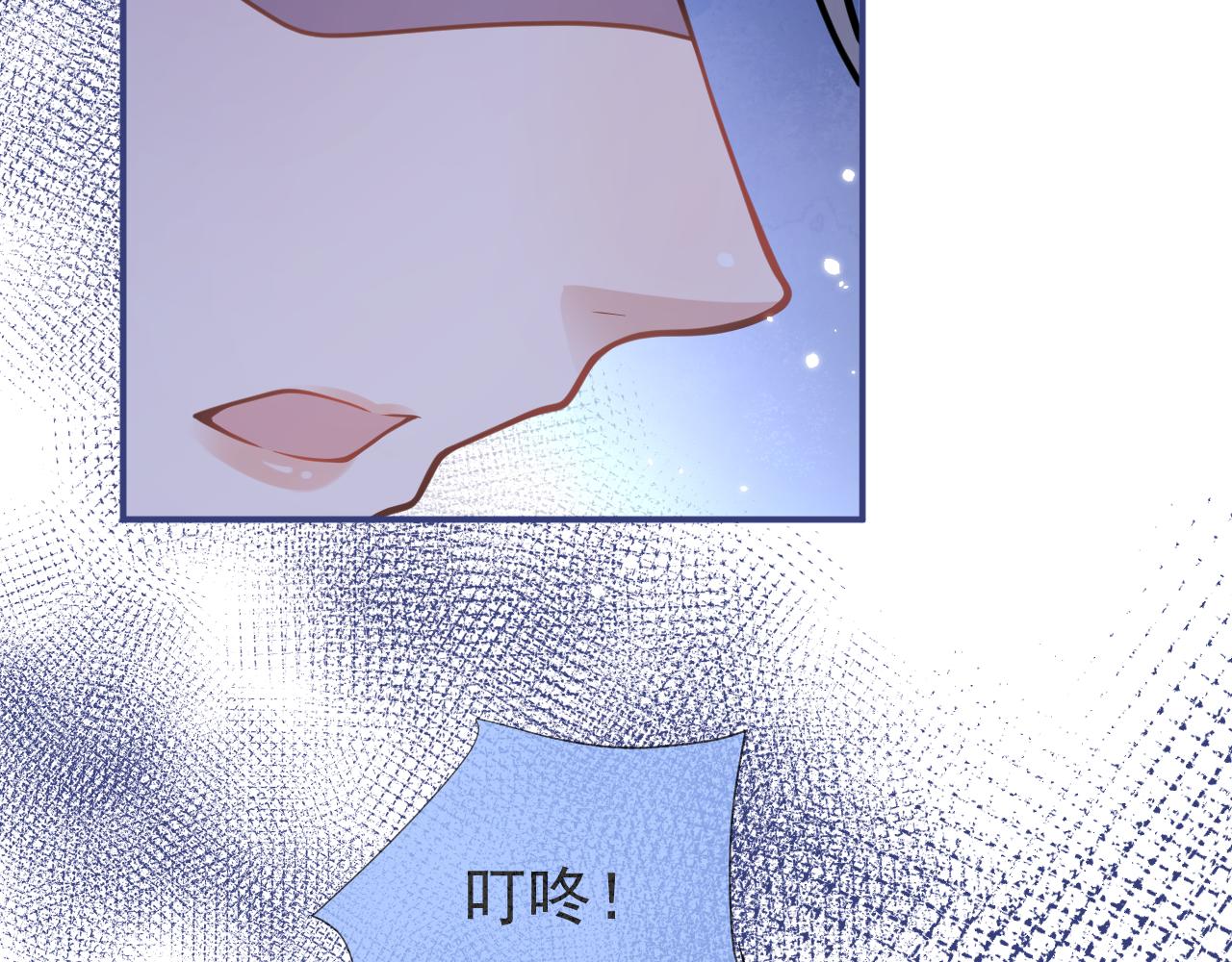 第42话如果没有你在身边49
