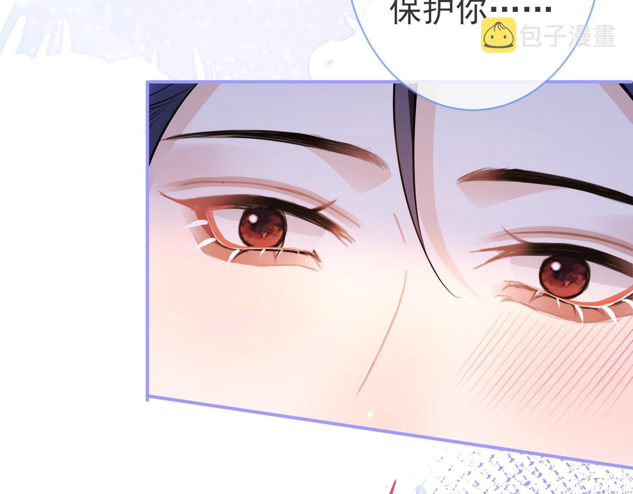 第45话我只需要你79