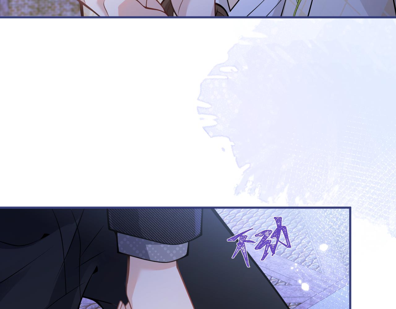 第37话趁机试探62