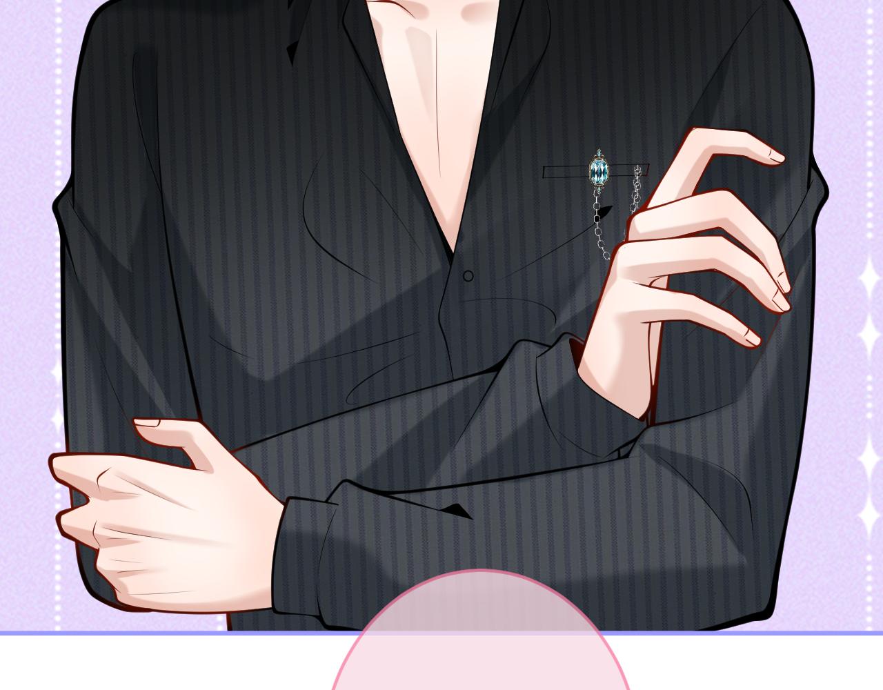 第47话小狼狗的千层套路32