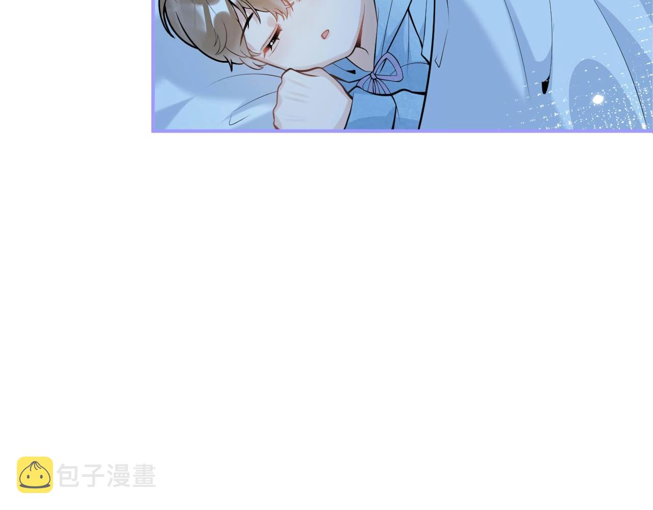 第4话 没有恨，只有债91