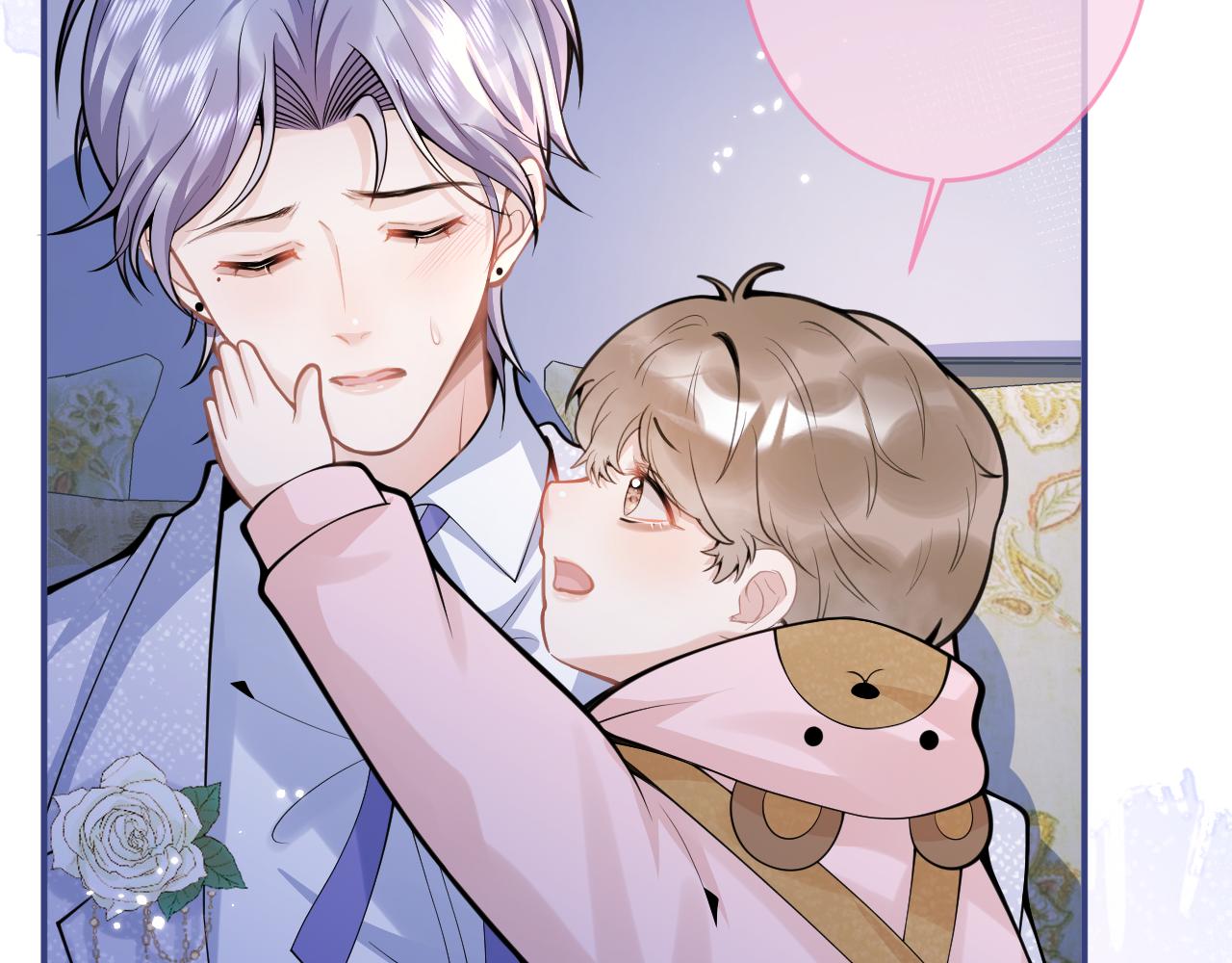 第59话 心乱了84