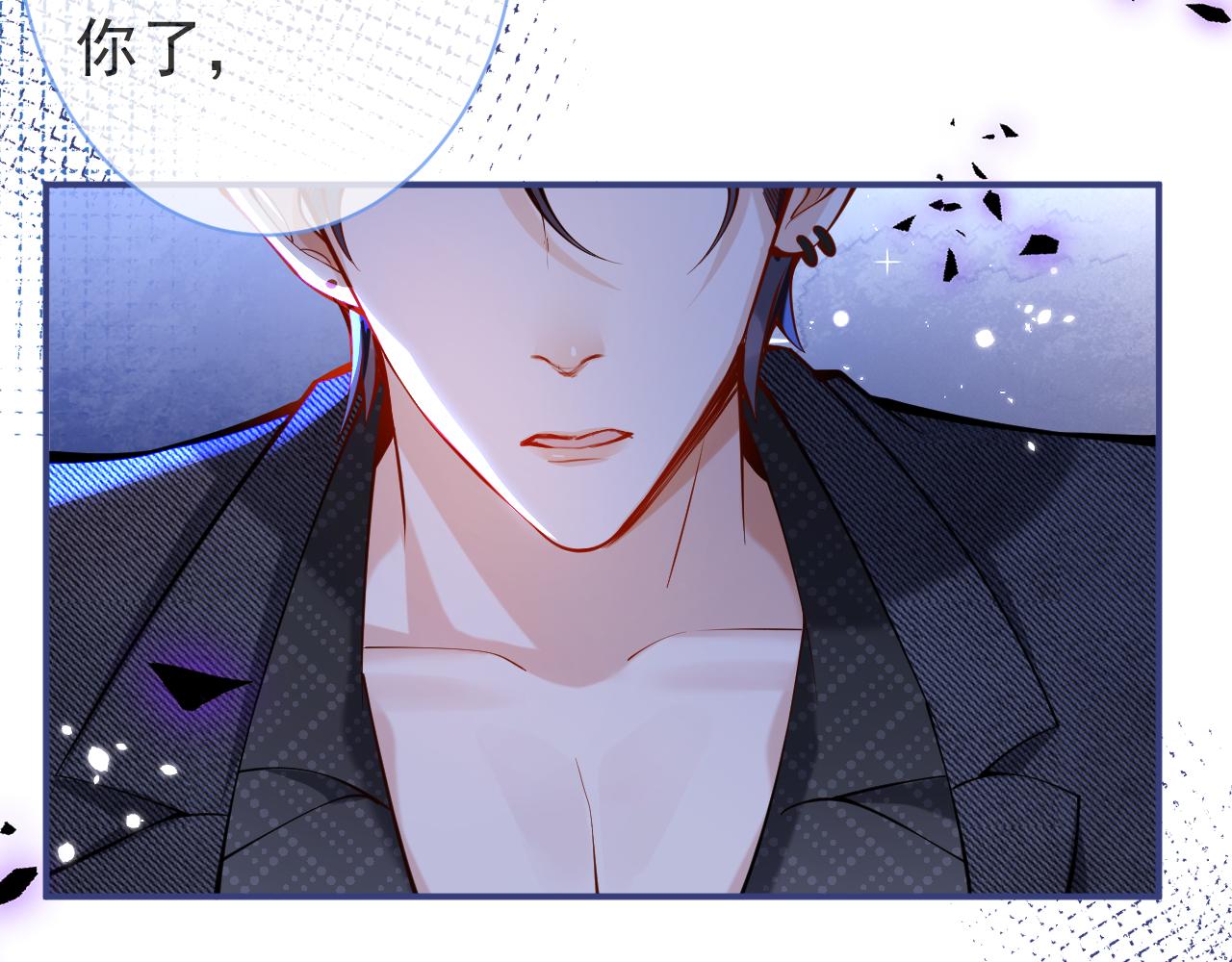 第33话 傅云易的态度36