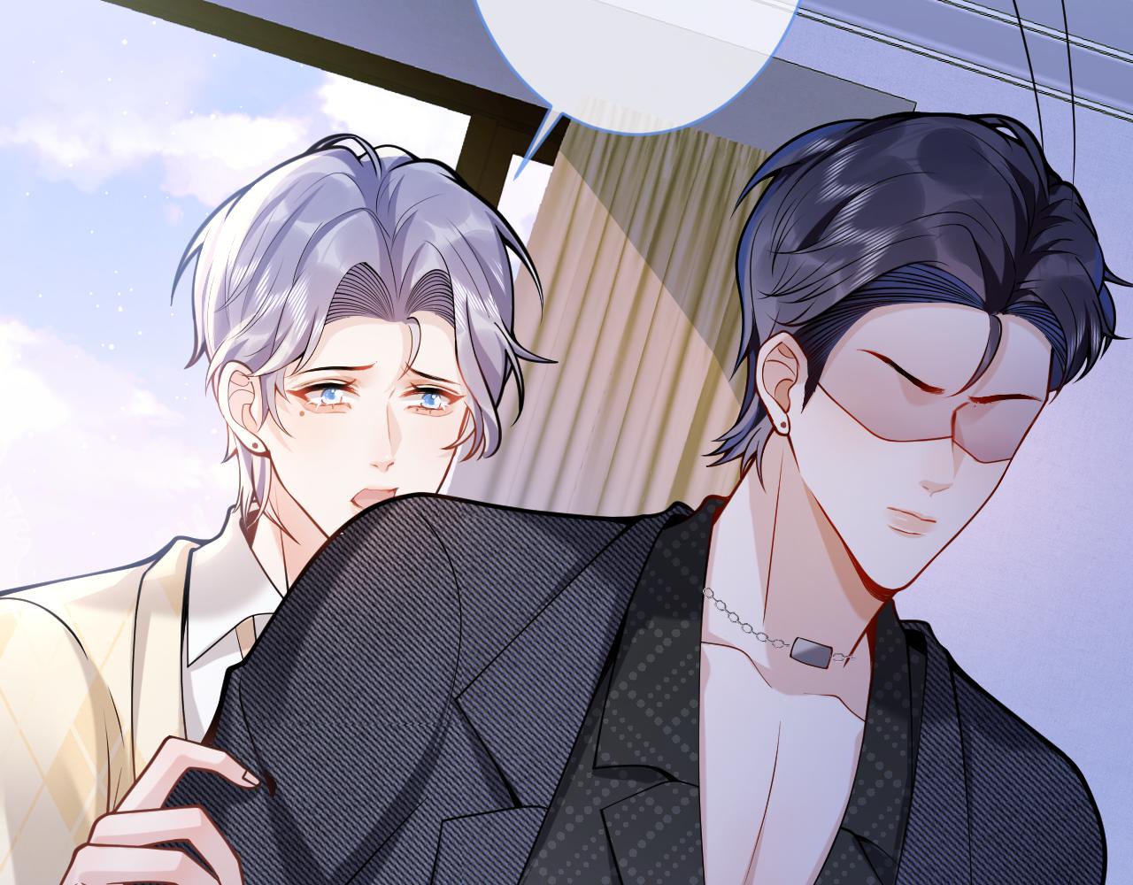 第35话我们没关系了56