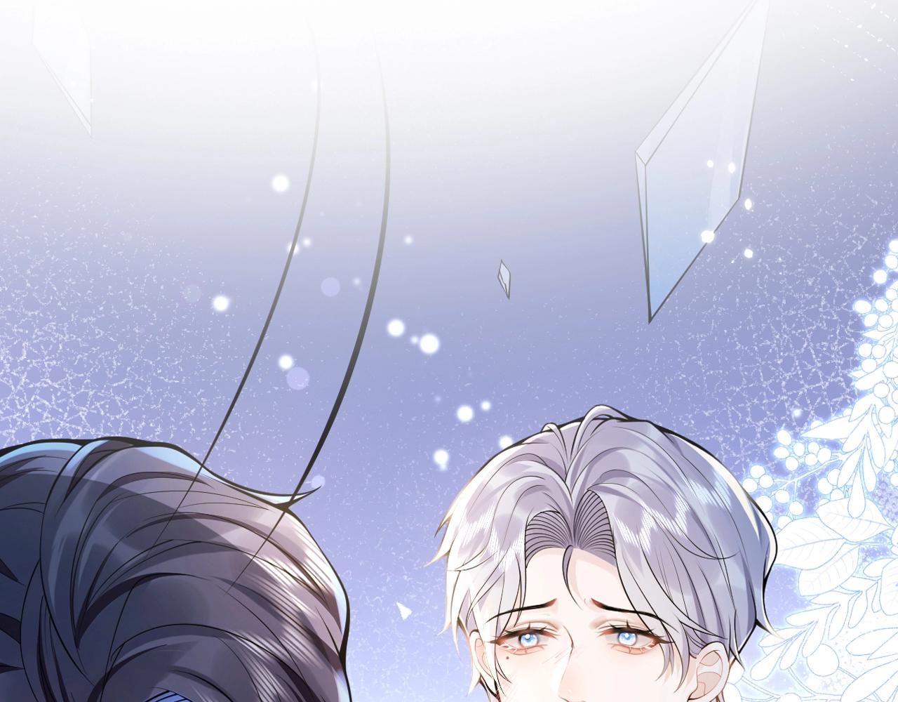 预热 年下小狼狗♥追兄火葬场11