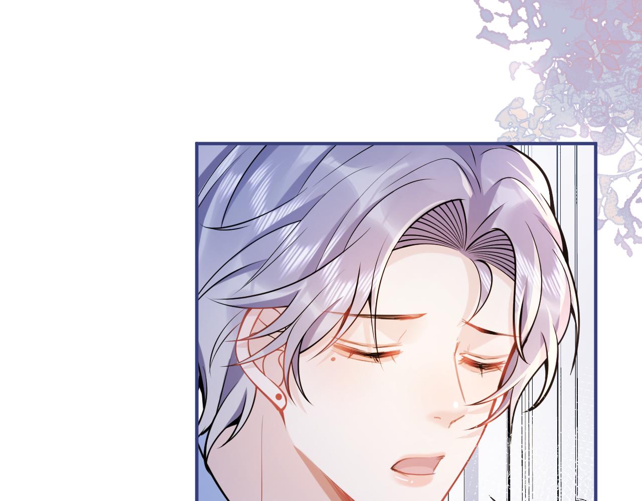 第51话别让人舍不得放手27