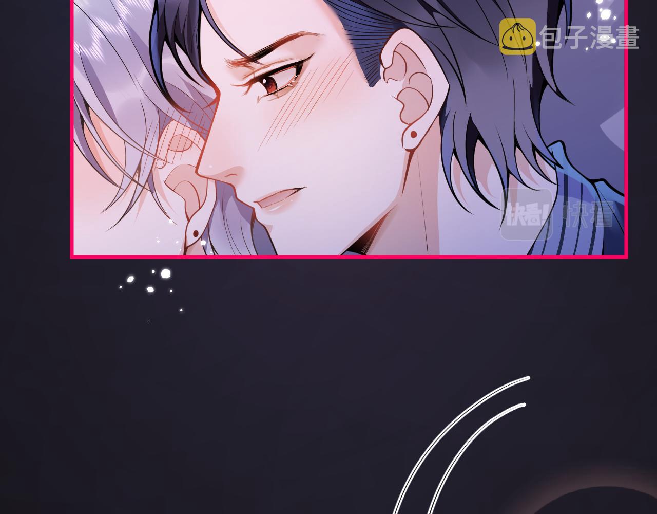 第14话 哥哥，求你12