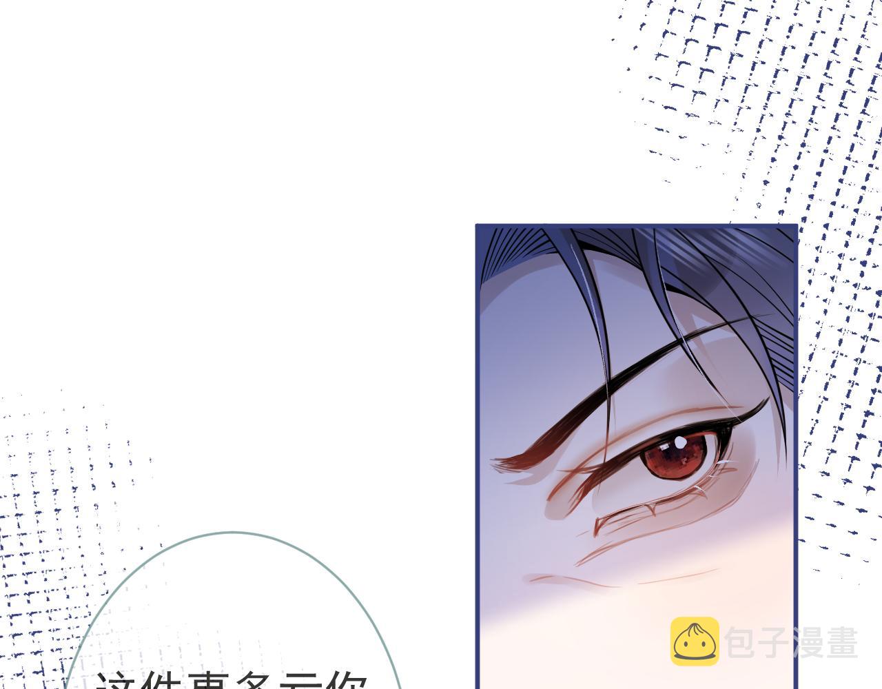 第25话 期望着他的转变63