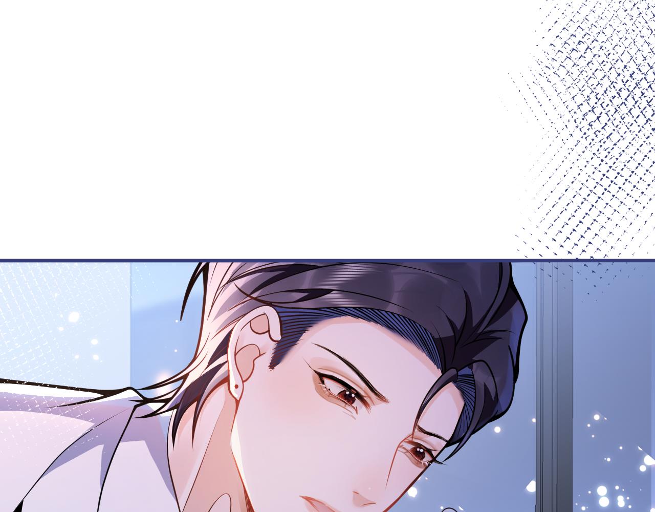 第30话 诱哄下的真心74