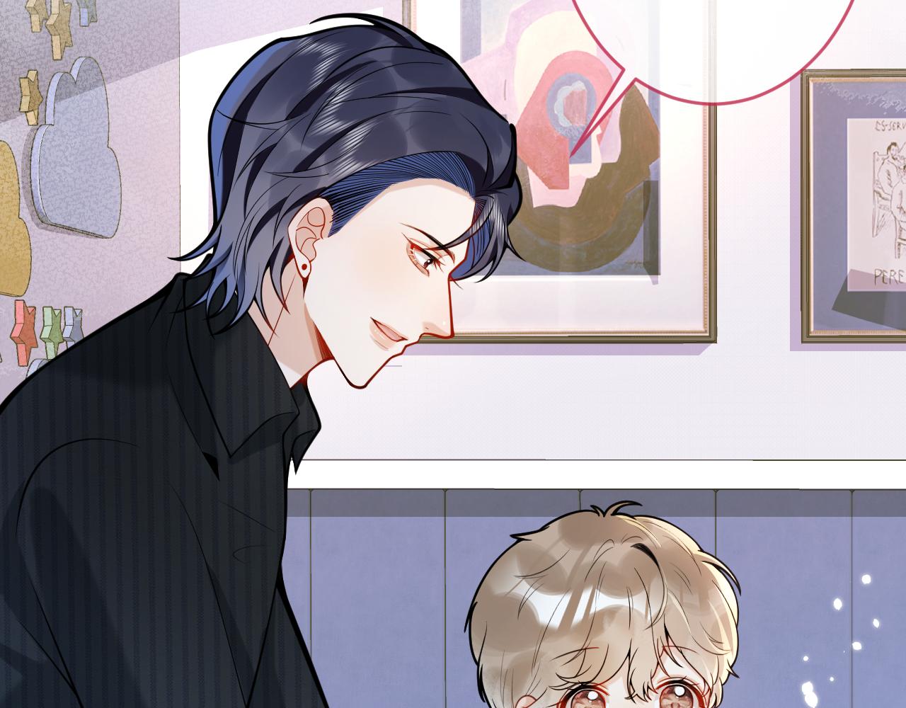 第47话小狼狗的千层套路8