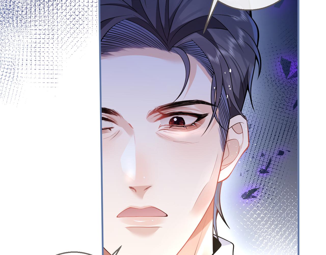 第16话 哥，别不要我……8