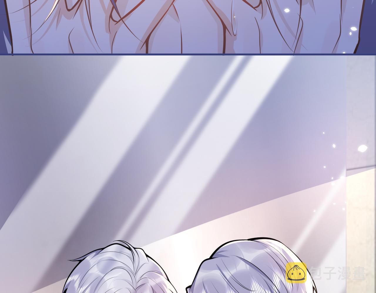 第69话 哥哥开窍了！24