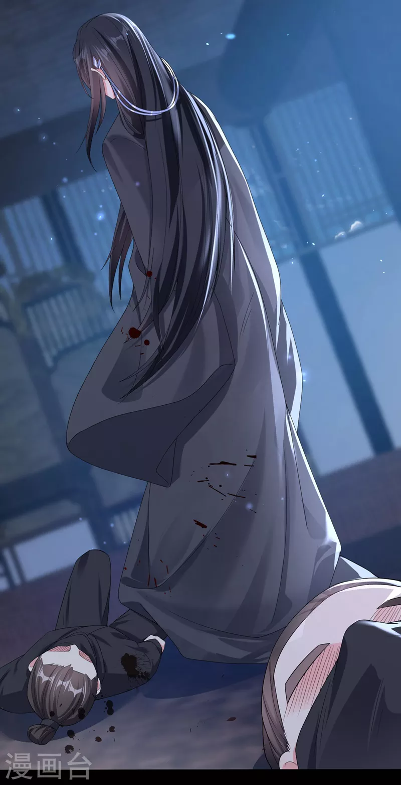 第131话 我有个好主意23