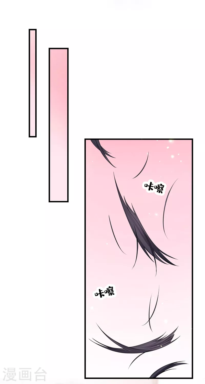 第118话 命运掌握在自己手里1