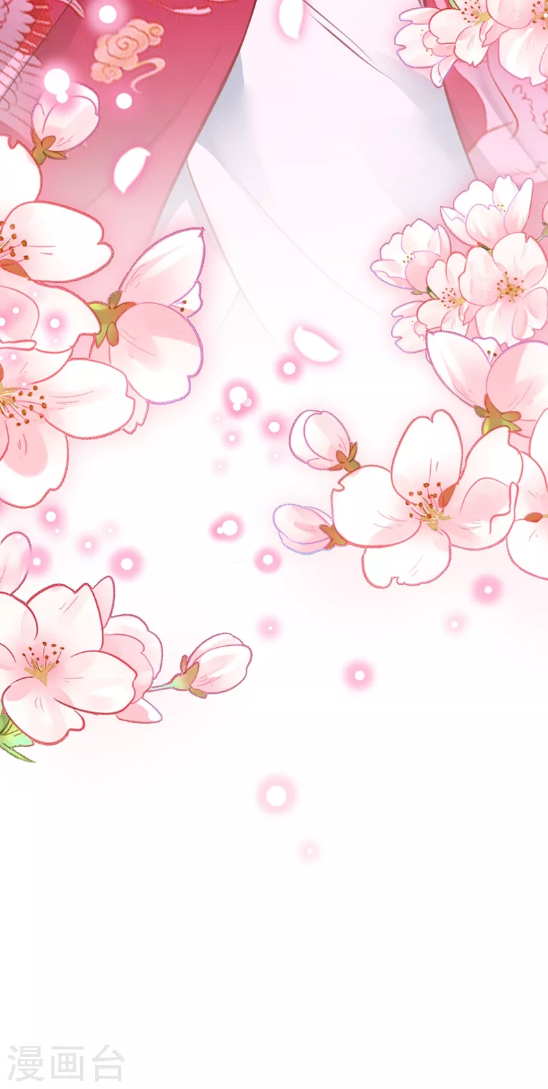 第13话 师傅，你后悔收我了吗？28