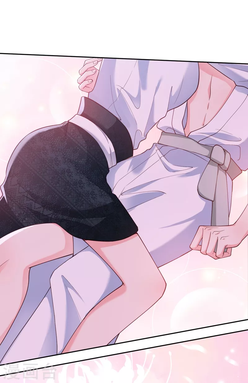 第59话 你能不能…不要走？28