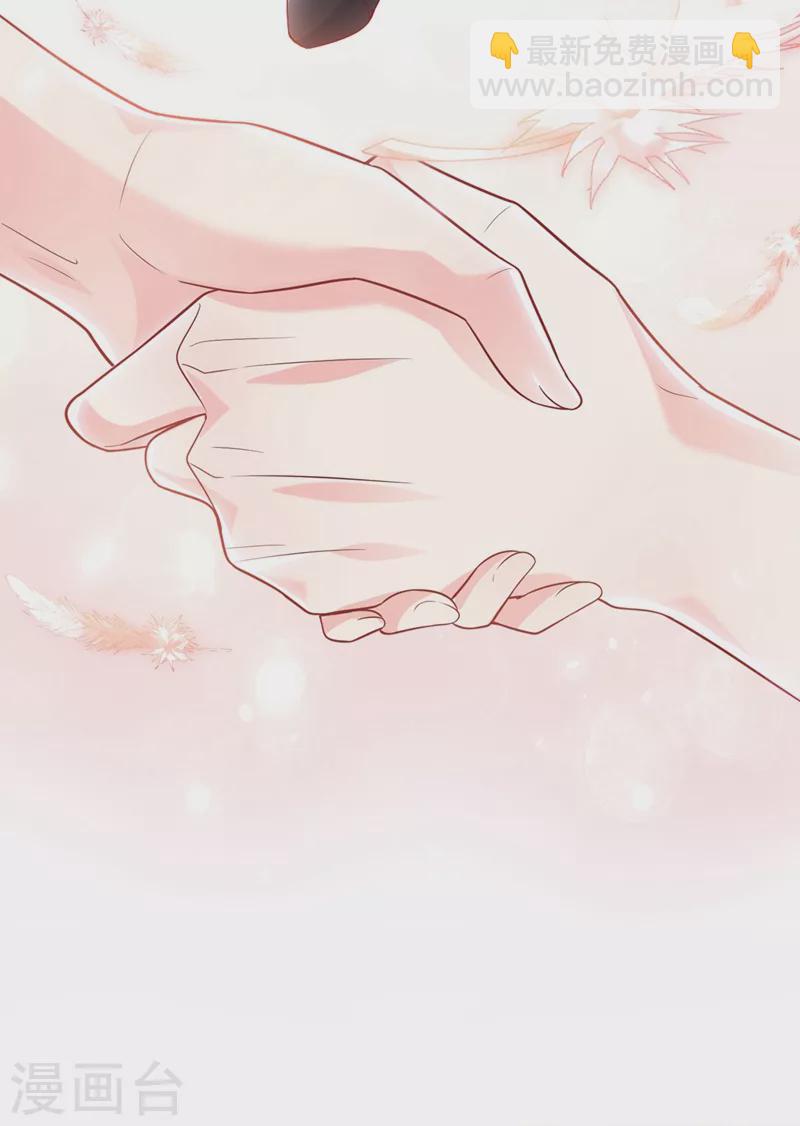 第57话 可以牵手吗？14