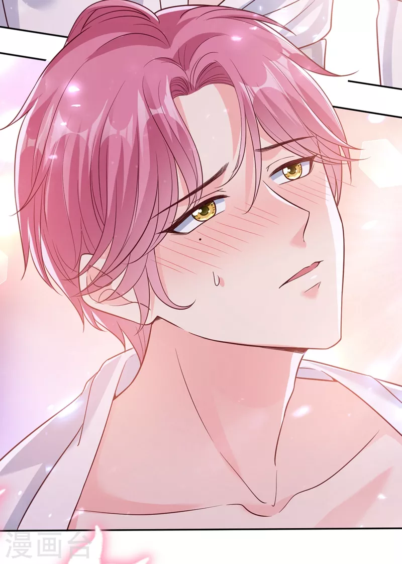 第59话 你能不能…不要走？6