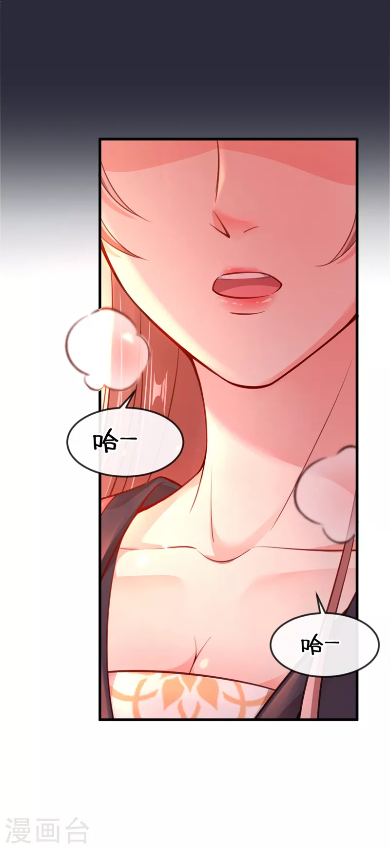 第5话 绫清玄，我回来了！23