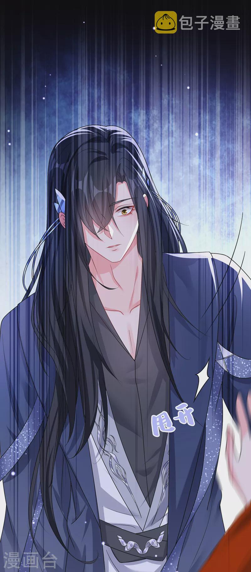第141话 你居然会帮人求情？20