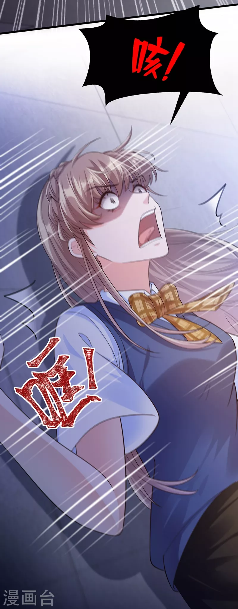 第45话 回袁家的条件28