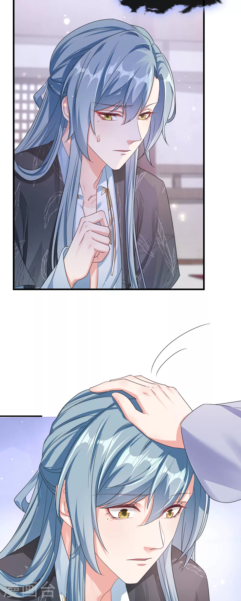 第108话 陛下请自重！23