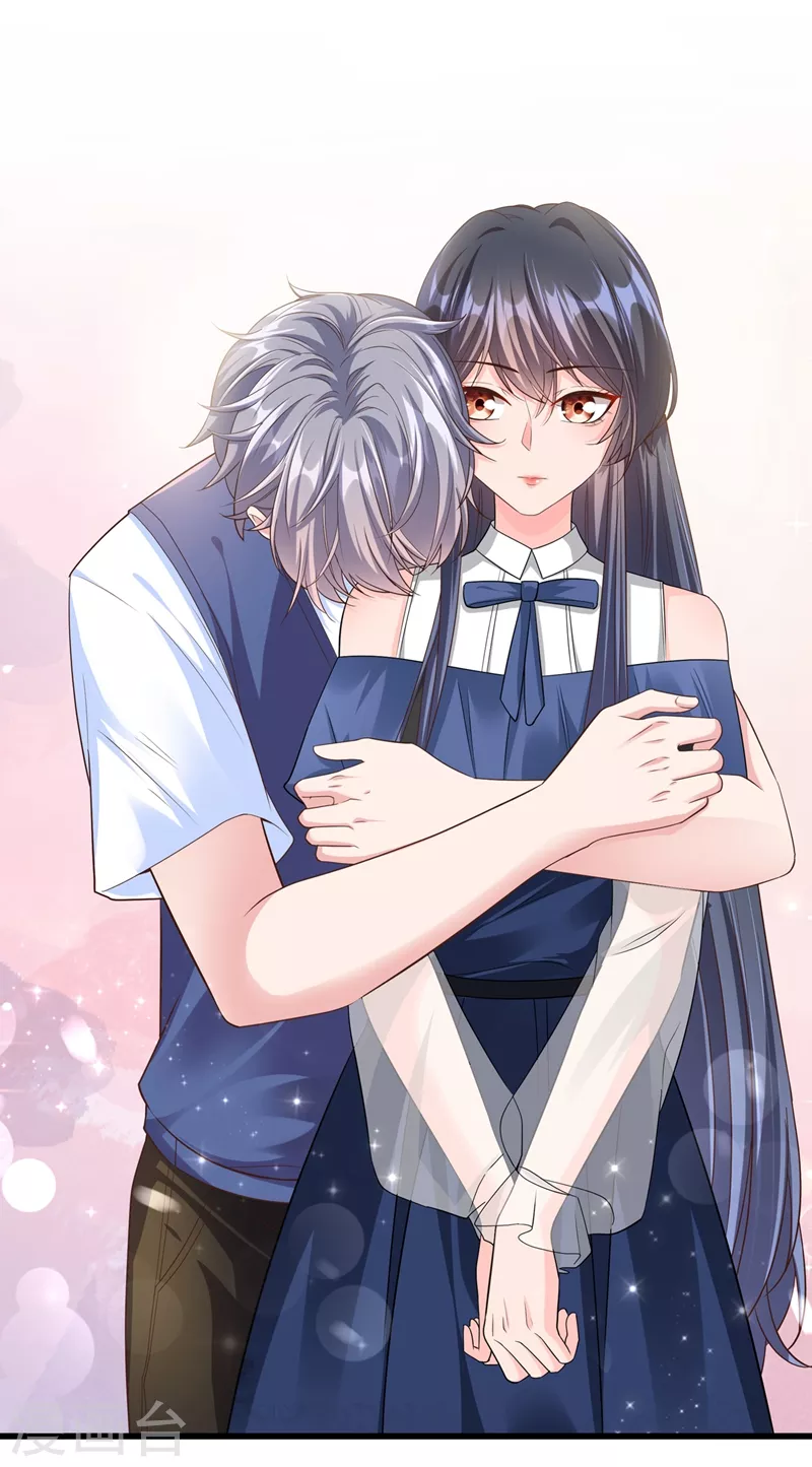 第49话 阴魂不散的姜雪8