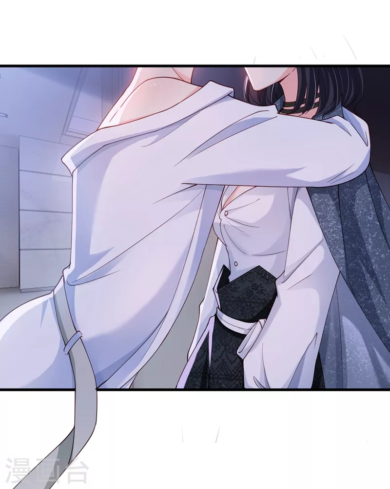第59话 你能不能…不要走？1