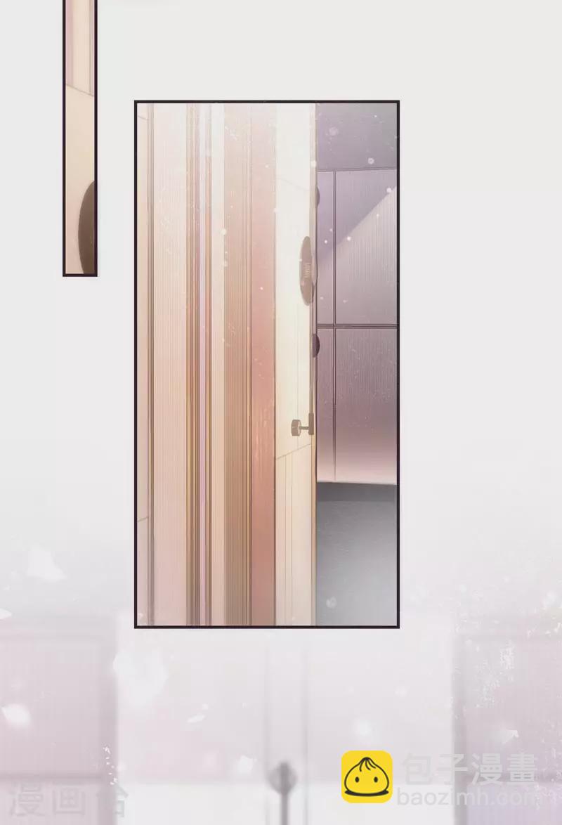 第119话 你竟敢动她的心思5
