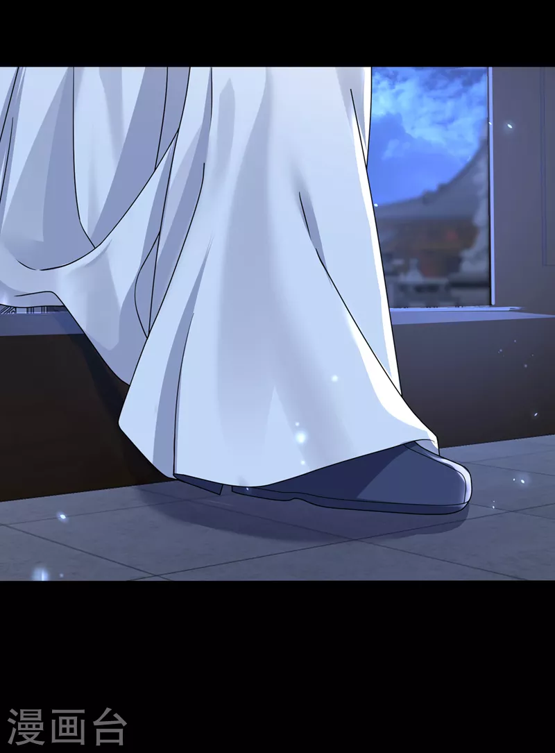 第141话你居然会帮人求情？7