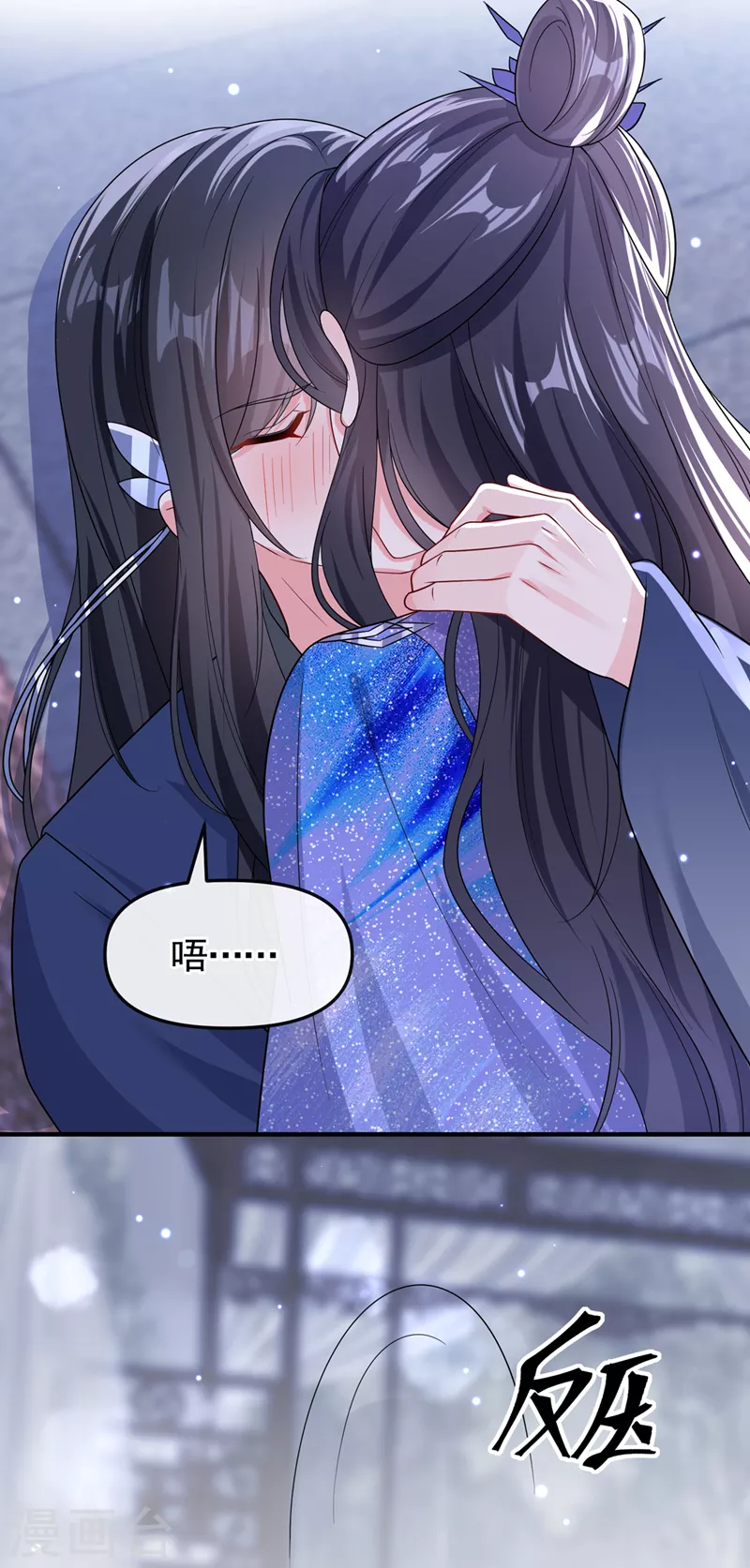 第138话做你想做的事19