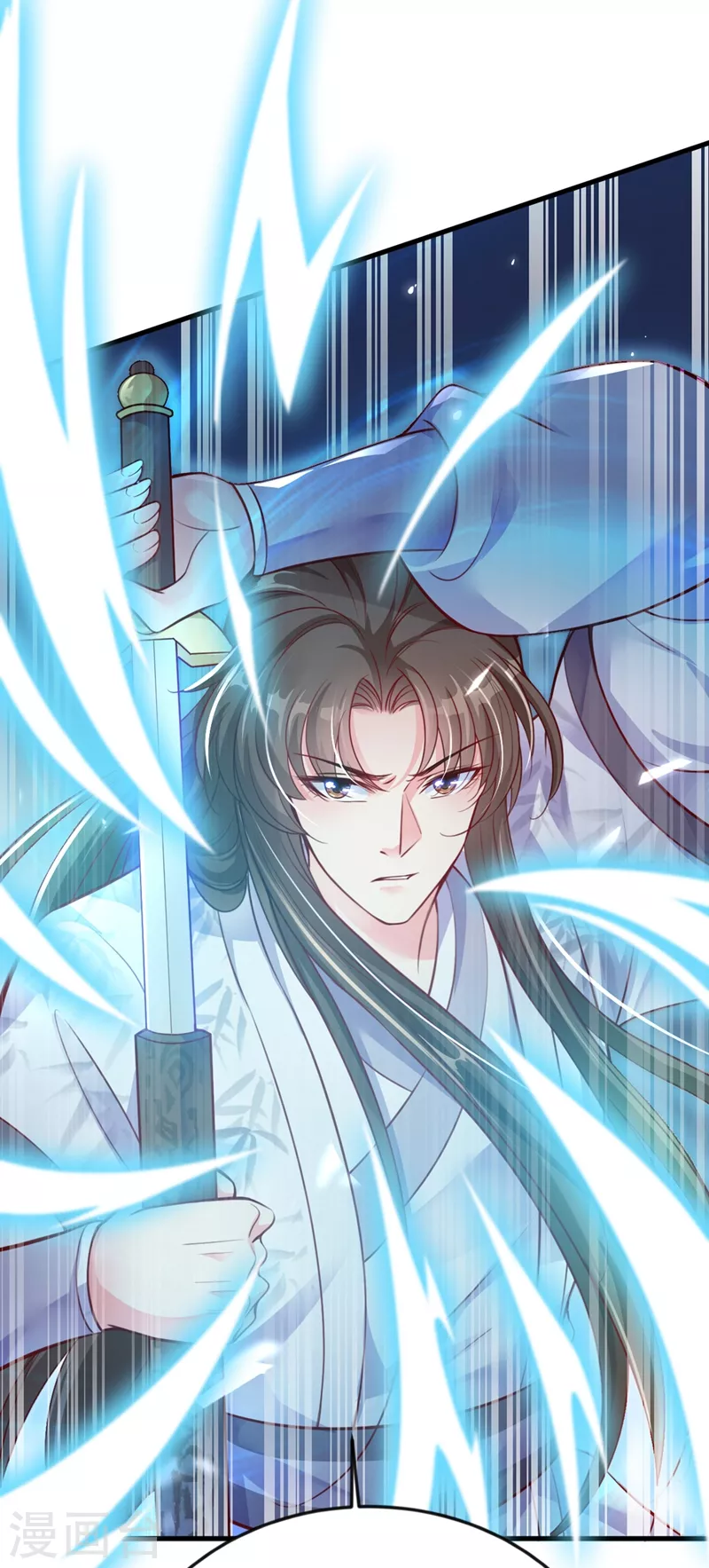 第16话 谁敢动我徒儿？9