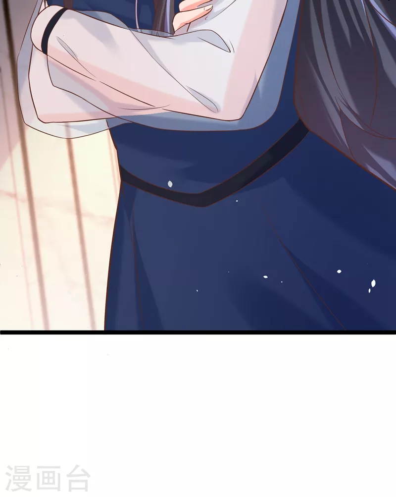 第48话 感动？那是什么？9
