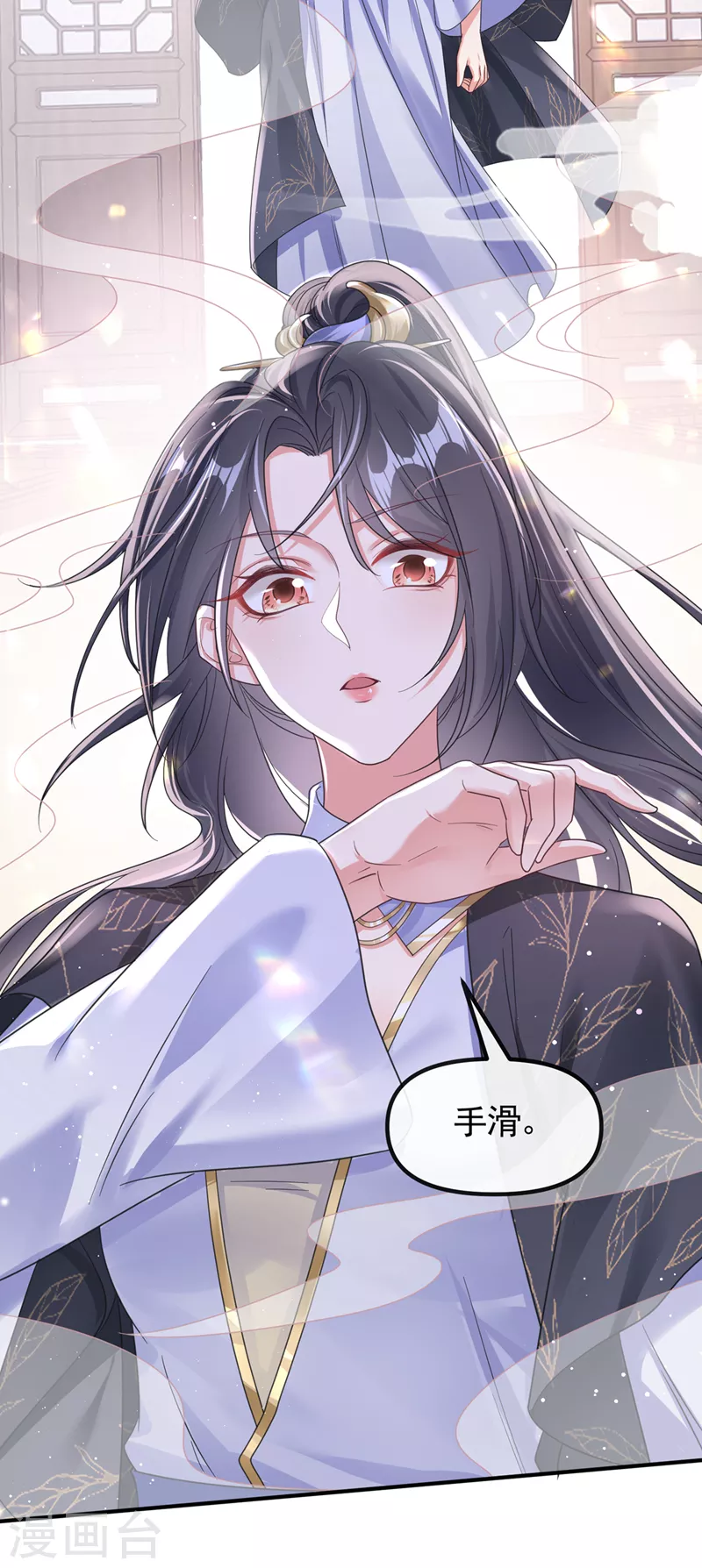 第108话 陛下请自重！21