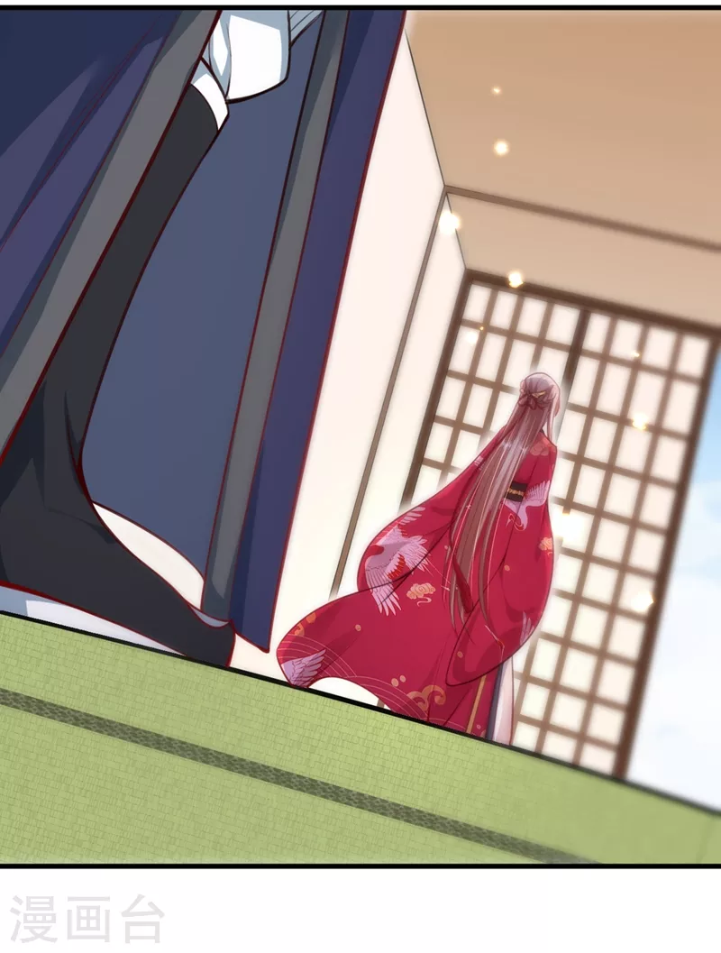 第8话 不许侮辱我师傅！5