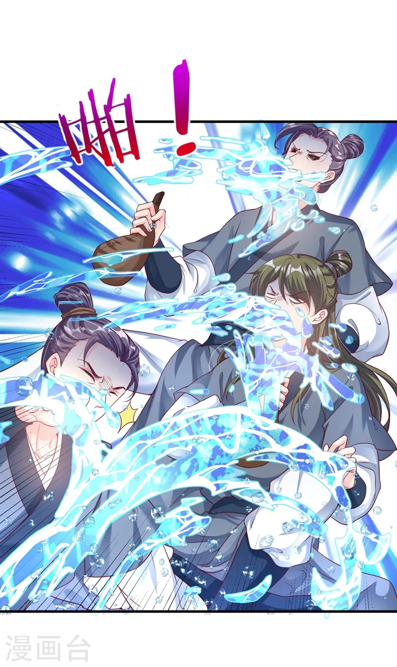 第21话 瘟疫爆发41