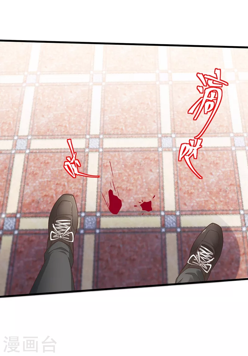 第53话 糟糕！反派开始黑化15
