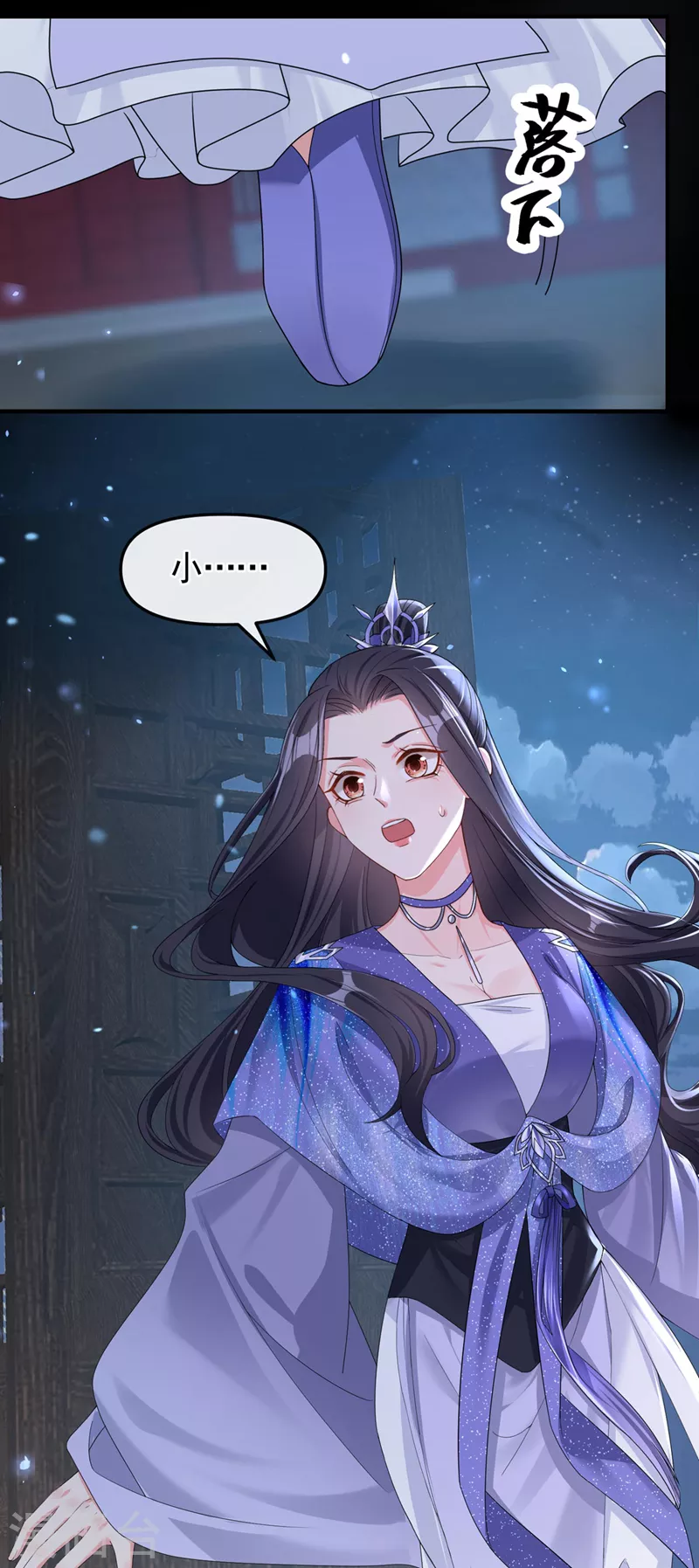 第131话 我有个好主意21