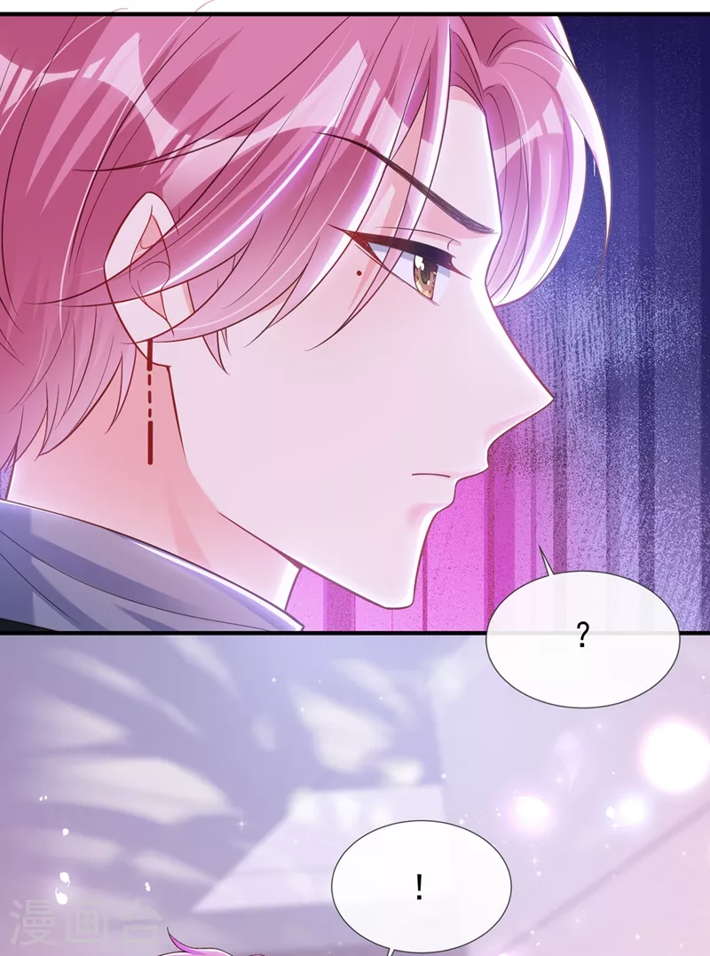 第80话 黑化值急剧上升！31